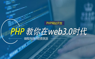 南县 php压缩包,PHP的解压缩函数怎么用？
